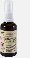 Сыворотка OZ! OrganicZone ОрганикЗон - Гиалуроновая сыворотка для лица для сухой кожи