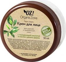 Крем OZ! OrganicZone ОрганикЗон - Крем для лица для жирной и проблемной кожи с гиалуроновой кислотой и маслом чайного дерева
