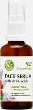 Сыворотка OZ! OrganicZone ОрганикЗон - Сыворотка для лица с АНА-кислотами для нормальной и комбинированной кожи