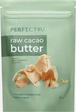 Масло Perfect4U Масло для тела Масло какао нерафинированное 100.0