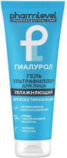 Гель Pharmlevel Гель ультрафиллер для лица увлажняющий