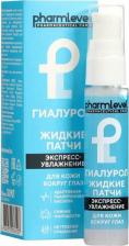 Патчи Pharmlevel Жидкие патчи для кожи вокруг глаз гидрогелевые
