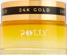 Крем Polly Крем для лица антивозрастной с гиалуроновой кислотой и золотом 50г
