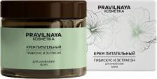 Крем Pravilnaya Kosmetika Крем для лица Гиалуроновый питательный крем для сухой кожи лица Гибискус & Эстрагон 50.0