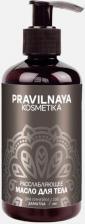 Масло Pravilnaya Kosmetika Парфюмированное масло для тела Расслабляющее масло для тела Шаматха