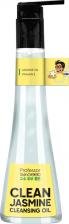 Масло Professor SkinGood Гидрофильное масло для демакияжа "CLEAN JASMINE CLEANSING OIL" с жасмином и витамином Е, мгновенное очищение кожи от самого стойкого макияжа, 125мл