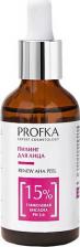 Пилинг Profka Expert Cosmetology Пилинг RENEW AHA Peel с гликолевой кислотой рН 3.0, 50 мл