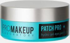 Патчи ProMAKEUP Laboratory Гидрогелевые патчи для глаз "PATCH PRO 3in1" 60 шт