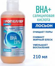 Лосьон Propeller Лосьон комплекс ВНА 2,0% для кожи, склонной к акне 210мл