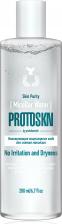 Protokeratin Protoskn Skin Purity Micellar Water