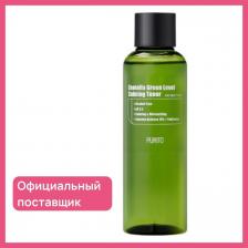 Тоник Purito Бесспиртовый успокаивающий тонер с центеллой азиатской Centella Green Level Calming Toner