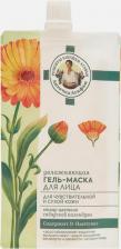 Маска Рецепты Бабушки Агафьи Гель-маска для лица Увлажняющая для сухой и чувствительной кожи, 100 мл