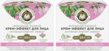Крем Рецепты Бабушки Агафьи Крем для лица Крем-эффект для лица дневной Янтарный
