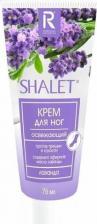 Крем Ренессанс Крем для ног Shalet Лаванда 75 мл