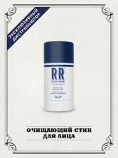 Гель Reuzel Очищающее средство для лица Clean & Fresh Solid Face Wash 50 мл