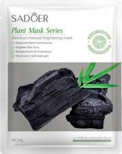 Маска Sadoer Очищающая тканевая маска для лица с бамбуковым углем 25 гр