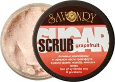 Скраб Savonry Сахарный скраб для тела Grapefruit, 300 г