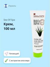 Крем Sea of Spa Крем BIOSPA с экстрактом алоэ вера 100 мл