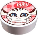 Secret Skin Патчи для глаз гидрогелевые с экстрактом дамасской розы Pink Mimi Hydrogel Eye Patch – фото 2