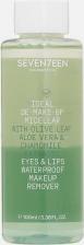 Мицеллярная вода Seventeen Двухфазное мицеллярное средство для снятия макияжа Ideal De Make-Up Micellar