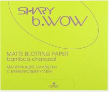 Косметика Shary Матирующие салфетки для лица Bamboo charcoal 100 шт