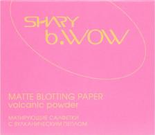 Косметика Shary Матирующие салфетки для лица в футляре Volcanic powder 120 шт