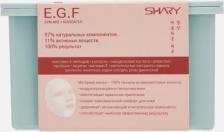 Маска Shary набор антивозрастных тканевых масок для лица Polypeptide 30 шт