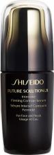 Сыворотка Shiseido Future Solution LX Интенсивная сыворотка, корректирующая контуры лица E