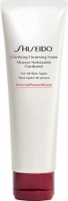 Пенка Shiseido Internal Power Resist Универсальная очищающая пенка
