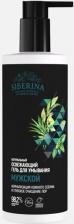 Гель Siberina Гель для лица Мужской освежающий гель для умывания "Нормализация кожного себума и глубокое очищение пор" 250.0