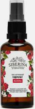 Косметика Siberina Гидролат малины,,50 мл