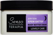 Крем Сима-Ленд Крем-баттер для тела "LOVELY CARE" ночной уход, 250 мл