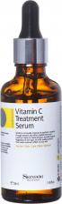 Сыворотка Skindom Сыворотка с витамином С / VITAMIN C TREATMENT SERUM 50 мл