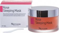 Маска Skindom Sleeping Mask-Rose Ночная маска с экстрактом розы, 50 мл