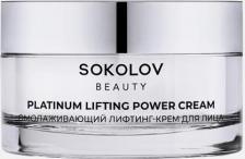Крем Sokolov Крем-лифтинг для лица Platinum lifting power 50 мл