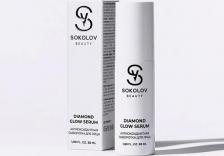Сыворотка Sokolov Сыворотка для лица антиоксидантная, 50 мл 44052238