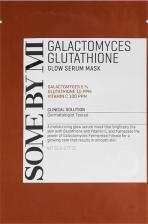 Сыворотка Some By Mi Galactomyces Glutathione Glow Serum Mask - Осветляющая тканевая маска для лица для чувствительной и сухой кожи, 22 г