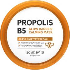 Маска Some By Mi Маска для лица успокаивающая Propolis B5 Glow Barrier Calming Mask