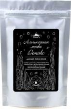 Маска СпивакЪ Альгинатная маска Детокс, 40 г