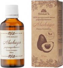 Масло СпивакЪ Масло Авокадо рафинированное