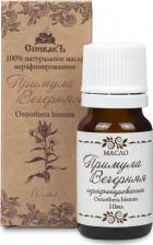 Масло СпивакЪ Масло Примулы Вечерней нерафинированное