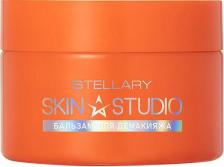 Бальзам Stellary ГИДРОФИЛЬНЫЙ БАЛЬЗАМ ДЛЯ СНЯТИЯ МАКИЯЖА SUPERFOOD MAKEUP REMOVER 40 мл