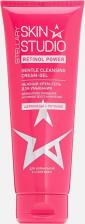 Крем Stellary Крем-гель для умывания нежный Retinol Gentle Cleansing Cream - Gel