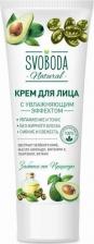 Крем Свобода Крем для лица увлажняющий Дневной для сухой кожи, 74г
