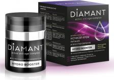 Крем Свобода Ночной крем "DIAMANT" питание и восстановление, 50мл