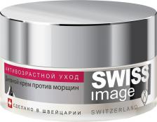 Крем Swiss Image крем дневной против морщин "36+", 50мл