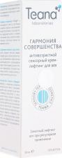 Крем Teana Антивозрастной сенсорный лифтинг-крем для век "Гармония совершенства", 30 мл