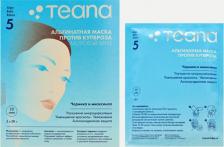 Маска Teana Маска "Морской бриз" антикуперозная, с черникой, витамином С и миоксинолом, 5x30 г