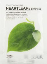 Косметика Tenzero Маска тканевая для лица с экстрактом хауттюйнии 25 мл