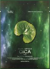 Маска Tenzero Тканевая маска с экстрактом центеллы азиатской Cica 1 шт